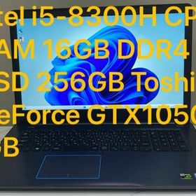 Dell G3 新品¥177,000 中古¥36,000 | 新品・中古のネット最安値 | カカクキング