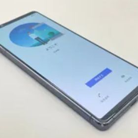 Xperia 1 II 訳あり・ジャンク 17,800円 | ネット最安値の価格比較 