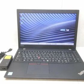 Lenovo Thinkpad L580 新品¥27,800 中古¥10,800 | 新品・中古のネット最安値 | カカクキング