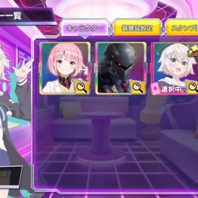 彩ましろ 宇月聖 シルバー ポカチェA-29 | ポーカーチェイスのアカウントデータ、RMTの販売・買取一覧