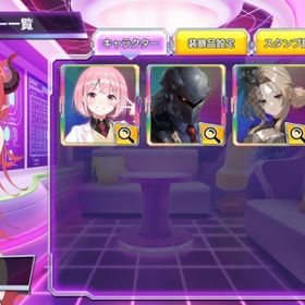 宇月聖 冬馬蛍 シルバー ポカチェA-28 | ポーカーチェイスのアカウントデータ、RMTの販売・買取一覧