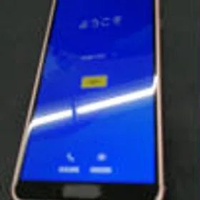 ゲオ公式通販サイト/ゲオオンラインストア【中古】【安心保証