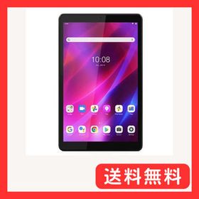 Lenovo Tab M8 新品¥13,512 中古¥4,580 | 新品・中古のネット最安値 | カカクキング - 3ページ目