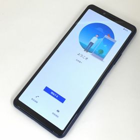 SONY Xperia 10 II 新品¥15,800 中古¥6,800 | 新品・中古の