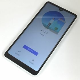 SONY Xperia Ace II 新品¥17,000 中古¥5,499 | 新品・中古の