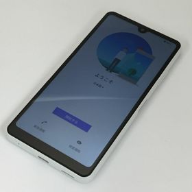 SONY - Xperia Ace 2 Black （限定値下げ） Amazon | Xperia Ace SO-02L black | Sony | スマートフォン本体