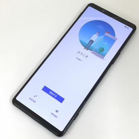 Xperia 1II SO-51A 初期化済み SONY Xperia 1 II 新品¥40,000 中古¥12,500 | 新品・中古の