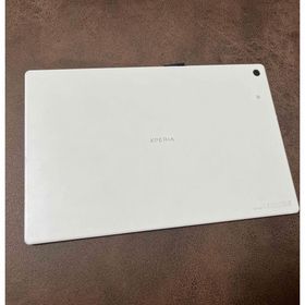 SONY Xperia Z2 Tablet 中古¥3,500 | 新品・中古のネット最安値 | カカクキング