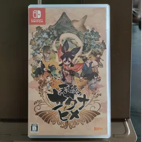天穂のサクナヒメ Switch 新品¥2,200 中古¥1,520 | 新品・中古の