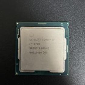 インテル Core i7 9700 BOX 新品¥14,000 中古¥14,500 | 新品・中古のネット最安値 | カカクキング