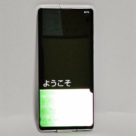 AQUOS R6 訳あり・ジャンク 10,000円 | ネット最安値の価格比較 プライスランク