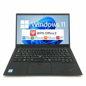 【Windows11】 【質量わずか1.13kg】 【薄さ15.95mm】 Lenovo ThinkPad X1 Carbon（2018モデル） 第8世代 Core i5 8250U 8GB SSD120GB 64bit WPSOffice 14インチ フルHD カメラ 無線LAN 中古パソコン ノートパソコン PC モバイルノート Notebook 【中古】(ノートPC)