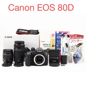 キヤノン(Canon)の保証付き/Wi-Fi搭載/Canon EOS 80Dレンズセット(デジタル一眼)