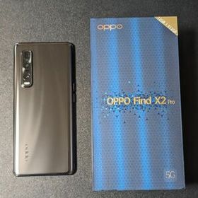 OPPO Find X2 Pro 新品¥234,100 中古¥27,500 | 新品・中古のネット最安値 | カカクキング