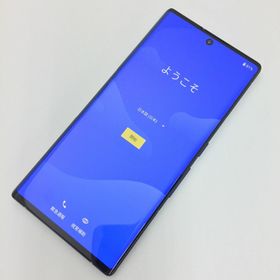 富士通 arrows nx9 中古¥11,555 | 新品・中古のネット最安値 | カカクキング