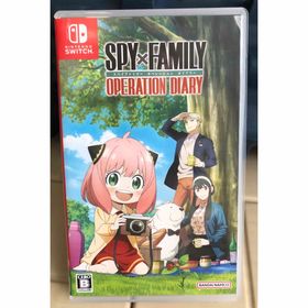 バンダイナムコエンターテインメント(BANDAI NAMCO Entertainment)の限定値下 SPY×FAMILY OPERATION DIARY スパイファミリー(家庭用ゲームソフト)
