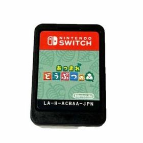 あつ森(あつまれ どうぶつの森) Switch 新品¥4,200 中古¥2,700 | 新品・中古のネット最安値 | カカクキング