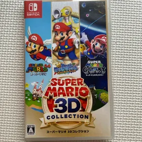 スーパーマリオ 3Dコレクション Switch 新品¥5,000 中古¥3,000 | 新品・中古のネット最安値 | カカクキング