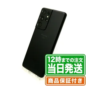 ＼スーパーセール★ポイント2倍＆レビュー特典あり／Galaxy S21 Ultra 5G SC-52B｜Cランク｜SIMフリー｜保証期間30日｜Galaxy サムスン SAMSUNG スマホ 本体｜スマホとタブレット通販のReYuuストア(リユーストア)