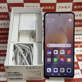 Xiaomi Redmi Note 11 Pro 5G 新品¥31,300 中古¥14,999 | 新品・中古のネット最安値 | カカクキング