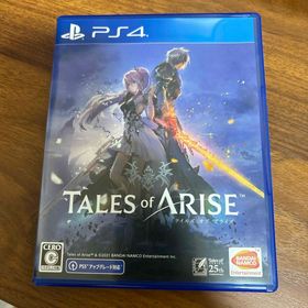 バンダイナムコエンターテインメント(BANDAI NAMCO Entertainment)のテイルズ オブ アライズ(家庭用ゲームソフト)