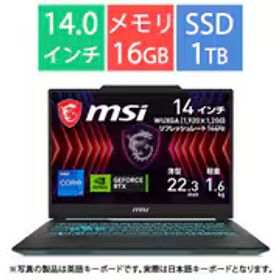 MSI エムエスアイ ゲーミングノートパソコン/msi Cyborg 14 A13V/14型/Core i7-13620H/RTX 4060/メモリ 16GB/SSD 1TB/Windows 11 Home CYBORG-14-A13VF-4164JP