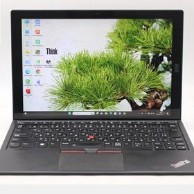 Lenovo ThinkPad X1 新品¥17,500 中古¥12,500 | 新品・中古のネット最安値 | カカクキング