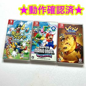 スーパーマリオブラザーズ ワンダー 風のクロノア 1&2 レイマン レジェンド(家庭用ゲームソフト)