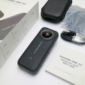 Insta360 ONE X2 新品¥35,000 中古¥30,000 | 新品・中古のネット最安値 | カカクキング