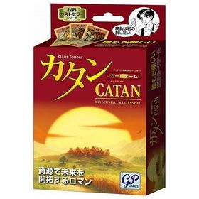 カタン カードゲーム版 ジーピー 玩具 おもちゃ