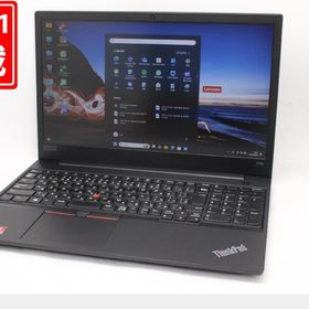 Lenovo ThinkPad E595 新品¥44,620 中古¥20,400 | 新品・中古のネット最安値 | カカクキング