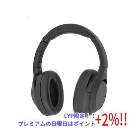 SONY WH-1000XM4 新品¥28,105 中古¥16,500 | 新品・中古のネット最安値 | カカクキング