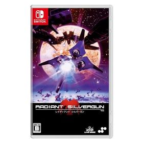 新品 Nintendo Switch レイディアント シルバーガン