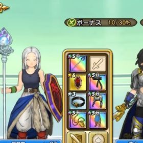 ☆5 19個 ストーリークリア ホメロスエンブレム有 | ドラゴンクエスト チャンピオンズ(ドラクエチャンプ)のアカウントデータ、RMTの販売・買取一覧