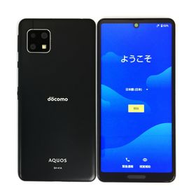 シャープ AQUOS sense4 新品¥22,000 中古¥5,500 | 新品・中古のネット最安値 | カカクキング