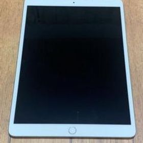 Apple iPad Air 10.5 (2019年、第3世代) 新品¥28,000 中古¥16,500 | 新品・中古のネット最安値 | カカクキング