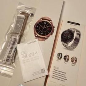 サムスン Galaxy Watch3 新品¥29,800 中古¥8,800 | 新品・中古のネット最安値 | カカクキング