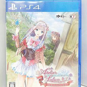 ルルアのアトリエ ～アーランドの錬金術士4～ PS4 新品¥4,600 中古¥1,320 | 新品・中古のネット最安値 | カカクキング