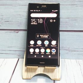 Xperia - XPERIA XZ1 ブラック 701SO SIMロック解除付 ソフトバンク XPERIA XZ1 SIMロック解除手順 | LEGENDARY.JP