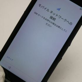 京セラ TORQUE 5G KYG01 新品¥60,000 中古¥15,480 | 新品・中古