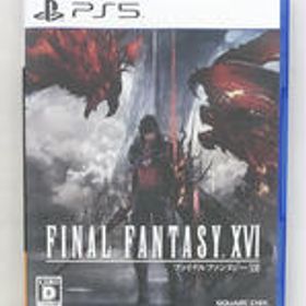 Amazon.com: Final Fantasy XVI - PlayStation 5 : Square Enix LLC: Video Games