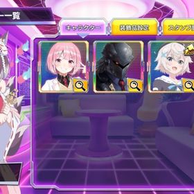 彩ましろ 神成シオン シルバー ポカチェA-42 | ポーカーチェイスのアカウントデータ、RMTの販売・買取一覧