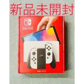 ニンテンドースイッチ(Nintendo Switch)のNintendo Switch 有機ELモデル 新品 未開封(家庭用ゲーム機本体)