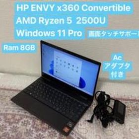 HP ENVY x360 新品¥50,000 中古¥19,990 | 新品・中古のネット最安値 | カカクキング