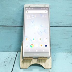 Xperia XZ2 訳あり・ジャンク 3,000円 | ネット最安値の価格比較