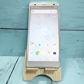 Xperia XZ2 訳あり・ジャンク 3,000円 | ネット最安値の価格比較