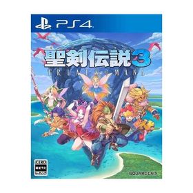 聖剣伝説3 トライアルズオブマナ/プレイステーション4(PS4)/箱・説明書あり