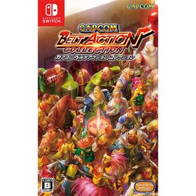 【中古】【表紙説明書なし】[Switch] カプコン ベルトアクション コレクション(CAPCOM BELT ACTION COLLECTION) 通常版(20181206)