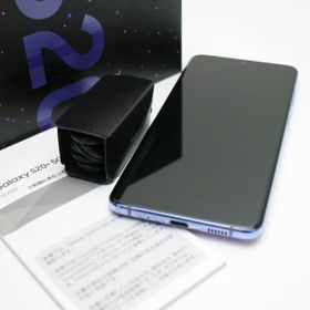 サムスン Galaxy S20+ 5G 新品¥34,800 中古¥17,990 | 新品・中古のネット最安値 | カカクキング