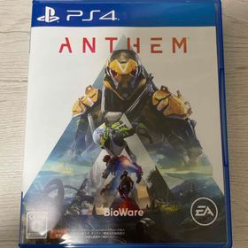 プレイステーション4(PlayStation4)のAnthem（アンセム）(家庭用ゲームソフト)